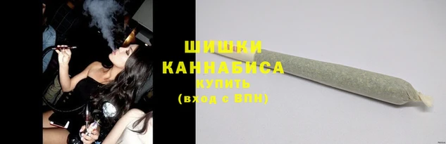 каннабис Богданович